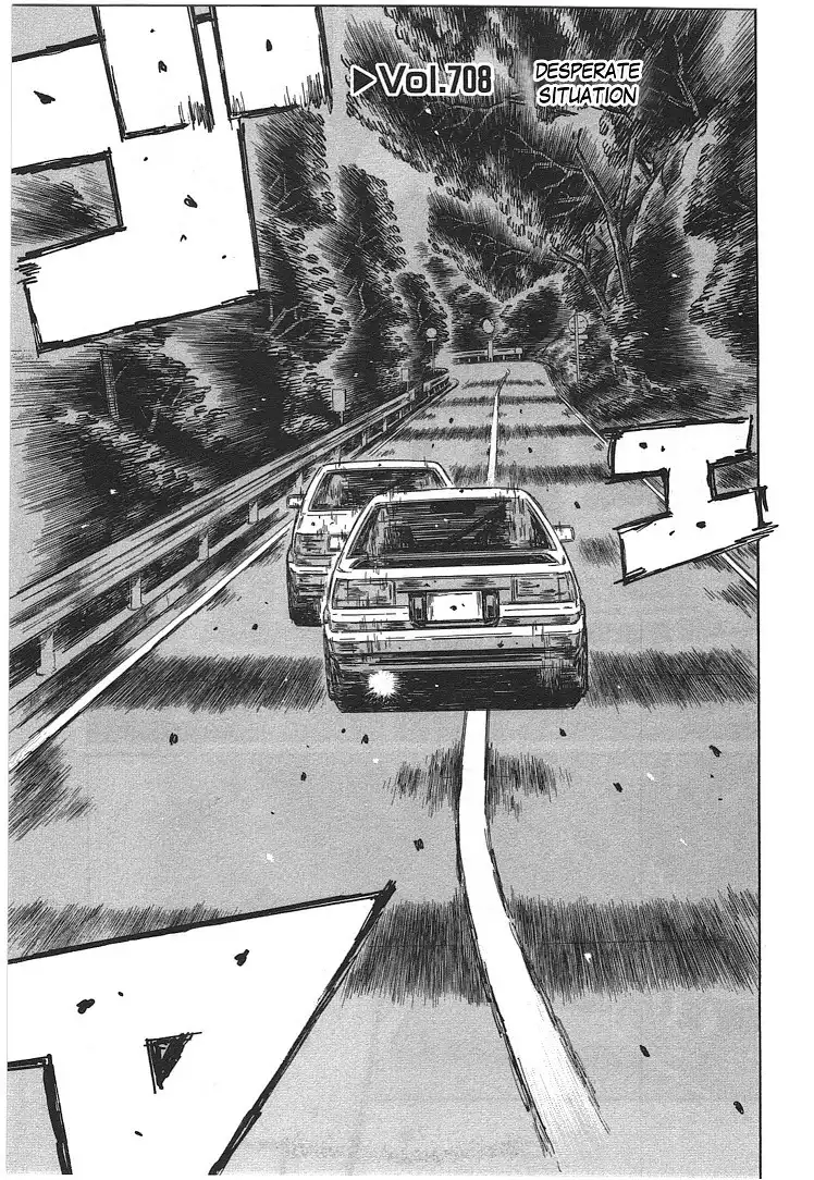 Initial D Chapter 708 1